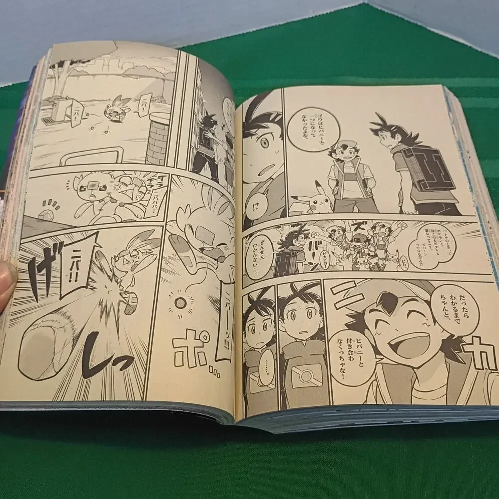 CoroCoro Comic Monthly Manga Magazine 2020 May Issue 505 Shogakukan